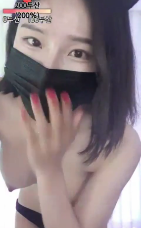 Korean BJ 2024013106