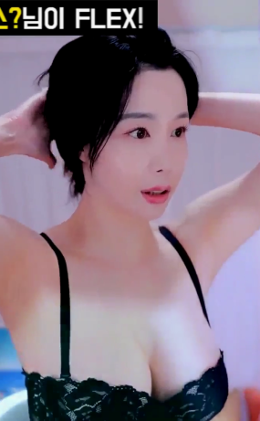 Korean BJ 2024013003