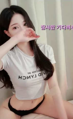 Korean BJ 2024020206