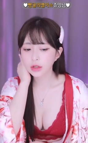 Korean BJ 2024022401