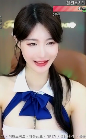Korean BJ 2024030401