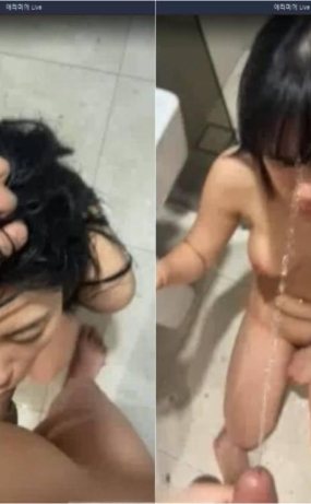 시원하게 오줌까지 갈겨 버리는 예리미 떡방