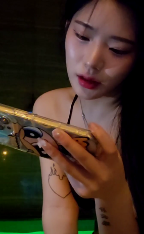 Korean BJ 2024032502
