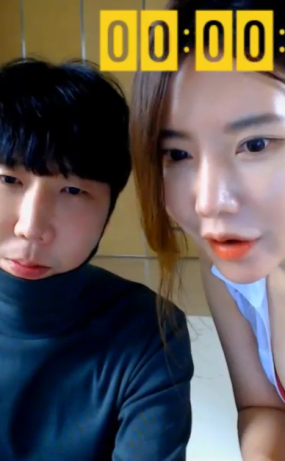 Korean BJ 2024040603