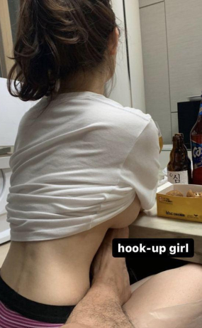 HOOK-UP GIRL