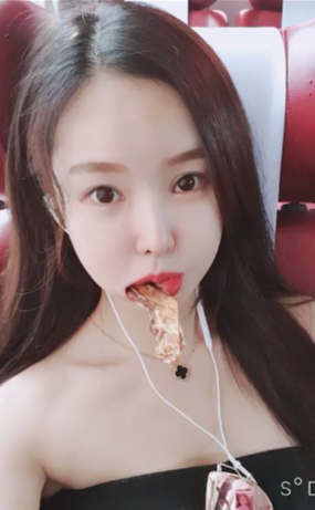 Korean BJ 2024042302