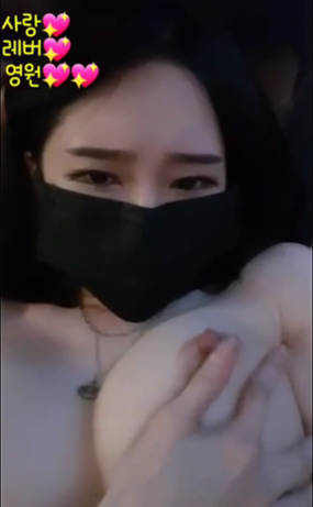 Korean BJ 2024050807