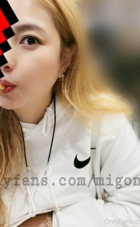 MIGONG11 부부 풀팩 PART1/2