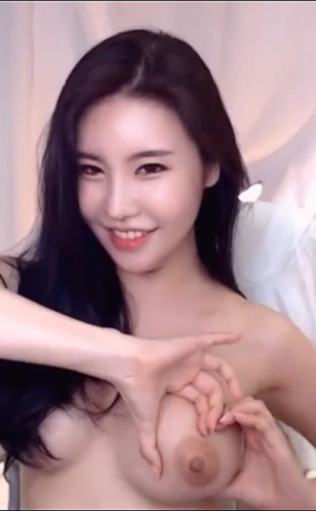 Korean BJ 2024051004