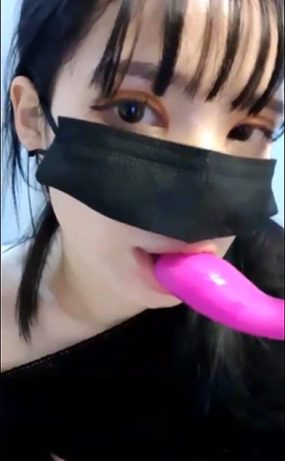 Korean BJ 2024051802