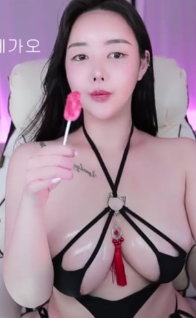 Korean BJ 24013105