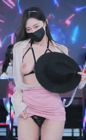 Korean BJ 24031506