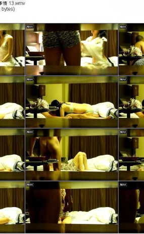 원정녀(업스케일링) 韓國芸能界の悲慘な事情 13