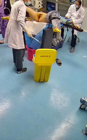 CHN24041409