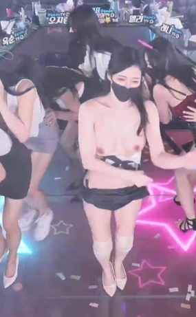 Korean BJ 24051503
