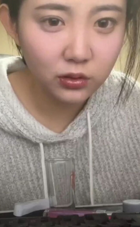 새벽 쀼야 아프에서 밴드