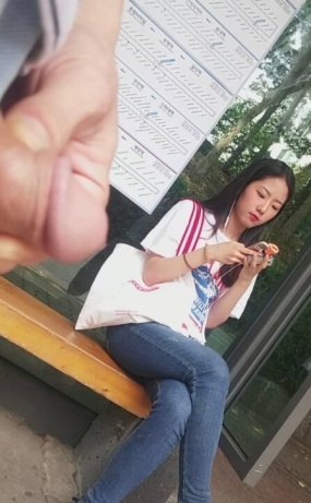 공공장소에서 성기를 보여주는 행위