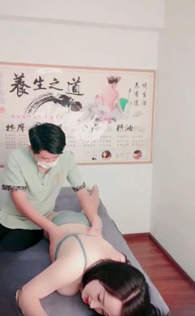 CHN24091305