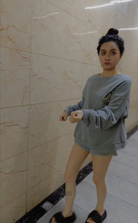 CHN24091409