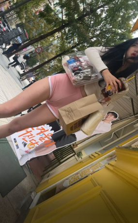 돌핀 도촬 도끼