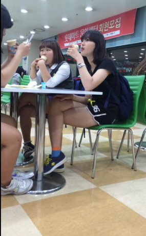 업스 모음