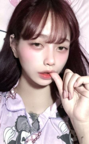 문신괴성녀