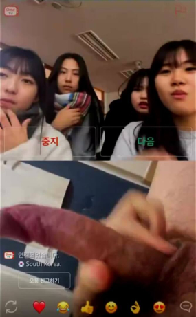 영통_자지 보여주기