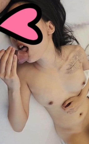 나래와 첫 초대남 성공한 날 2편