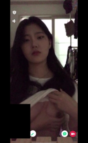 귀여운 여자 영통