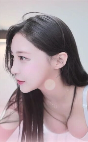 하이