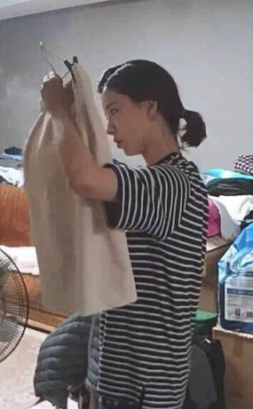 IP 얼굴 몸매 이쁨 승무원집