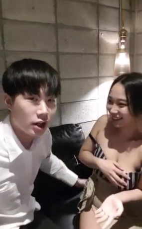 Korean BJ 25040701