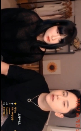 Korean BJ 25041002