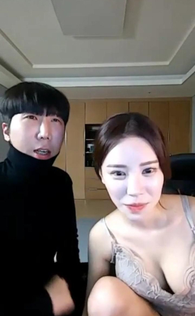 Korean BJ 25041408