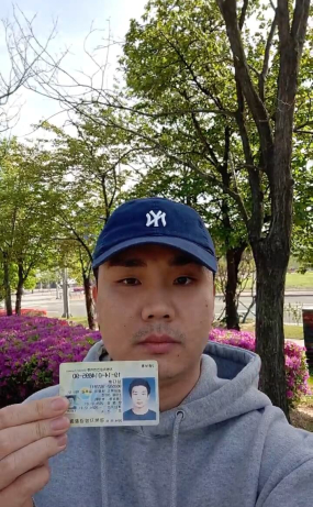 남다훈 시리즈_유출풀팩
