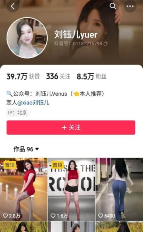 CHN25042902