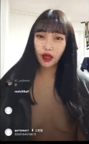 dkgprkdh26_틱톡에서 인스타