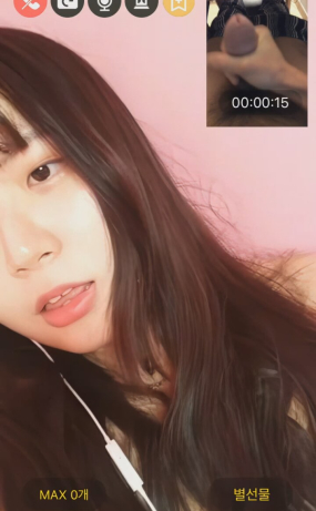 캠톡 영상통화 애기모음