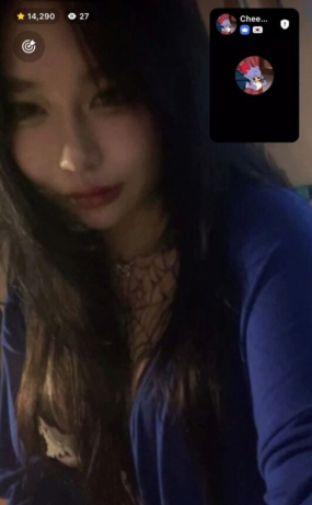 20살 타투녀 인스타라방 꼭노