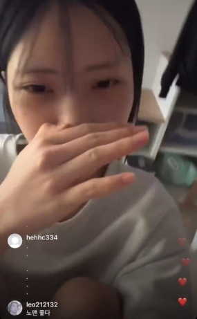 윤공주 보지자랑