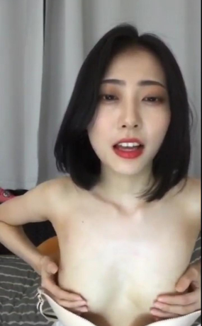 Korean BJ 250801603