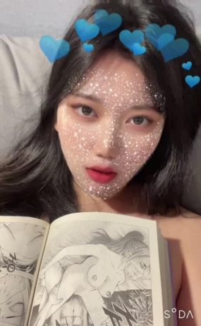윤슬하_서울 학원 강사