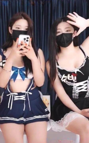 Korean BJ 250802101