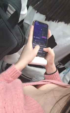 지하철 슴골