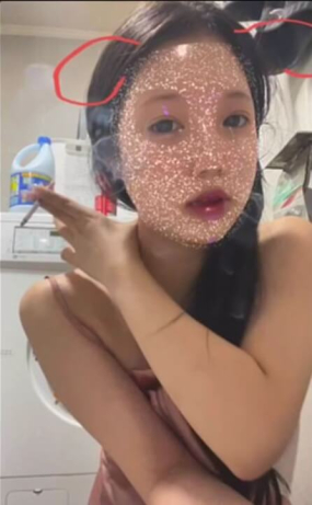 인스타 존예라방녀 7474s3