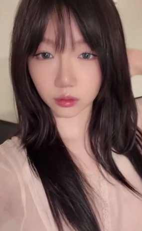 onlyfans-aryminh