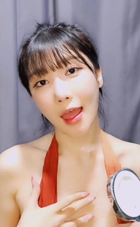 Korean BJ 25101304