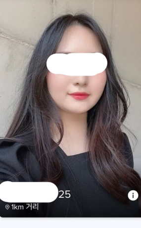 틴더로 만난 25세 동네육덕녀_만난날 바로 섹 [마무리 有대화꼴릿]