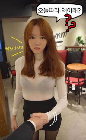 실사 성인만화5