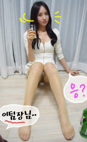 실사 성인만화20